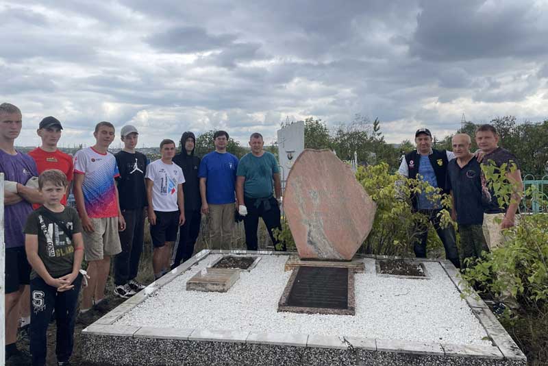 В Новотроицке благоустроили территорию захоронения  Почетного гражданина города, знаменитого геолога Иосифа Рудницкого