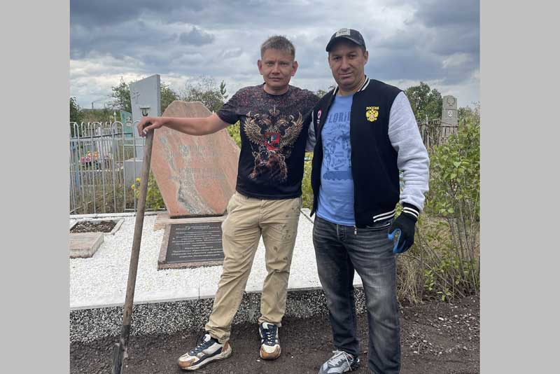 В Новотроицке благоустроили территорию захоронения Почетного гражданина города, знаменитого геолога Иосифа Рудницкого