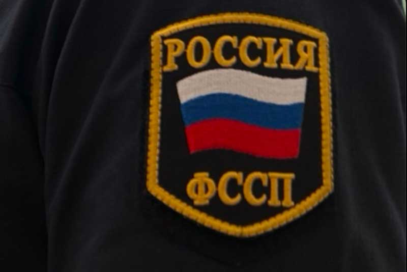 Судебные приставы Оренбуржья взыскали крупный долг в пользу государства