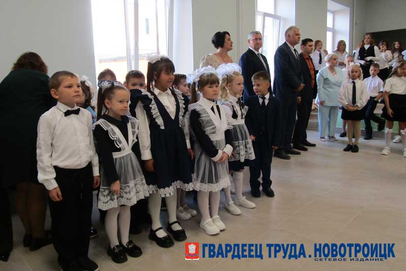 В Новотроицке после капитального ремонта начался новый учебный год в  школе №10, одной из старейших в городе