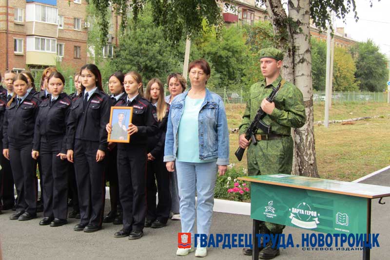 Новотроицкий строительный техникум встречает новый учебный год после масштабной модернизации