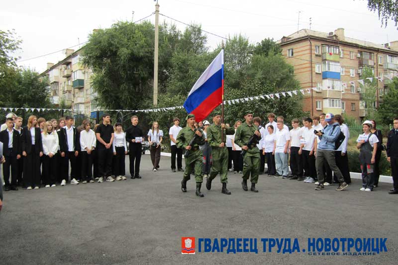 Новотроицкий строительный техникум встречает новый учебный год после масштабной модернизации