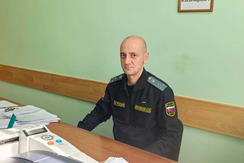 Судебные приставы Новотроицка отмечают юбилей создания Службы