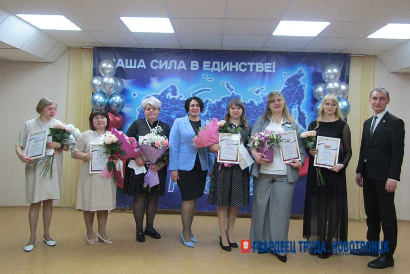 В Новотроицке определили победителей профессиональных конкурсов среди педагогов и воспитателей