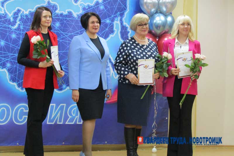 В Новотроицке определили победителей профессиональных конкурсов среди педагогов и воспитателей