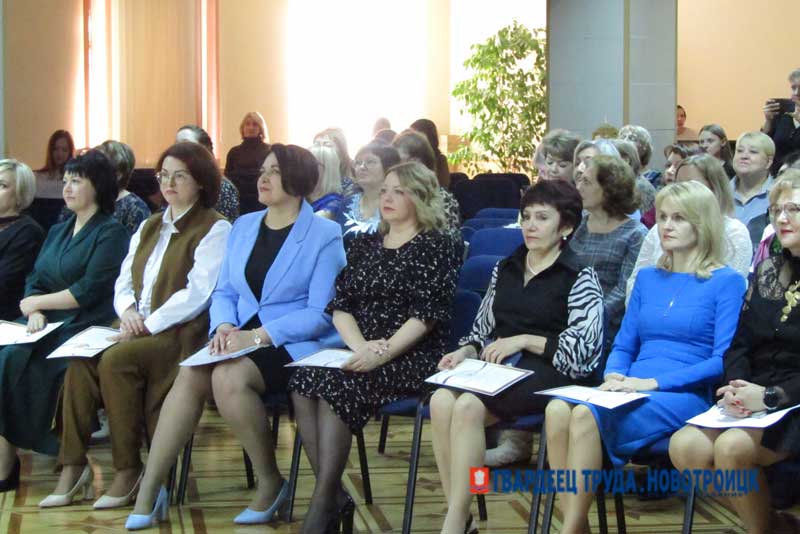 В Новотроицке определили победителей профессиональных конкурсов среди педагогов и воспитателей