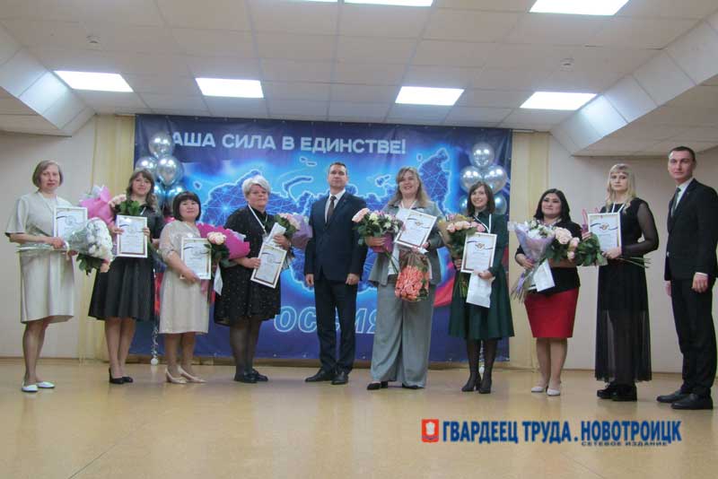 В Новотроицке определили победителей профессиональных конкурсов среди педагогов и воспитателей