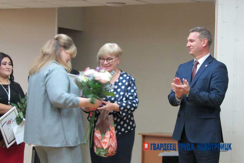 В Новотроицке определили победителей профессиональных конкурсов среди педагогов и воспитателей