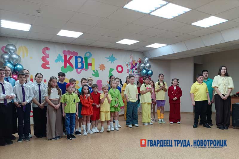 В Новотроицке местная Юниор-лига КВН провела четвертьфинальную игру сезона