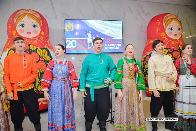 В Оренбуржье стартовал Год единства народов России