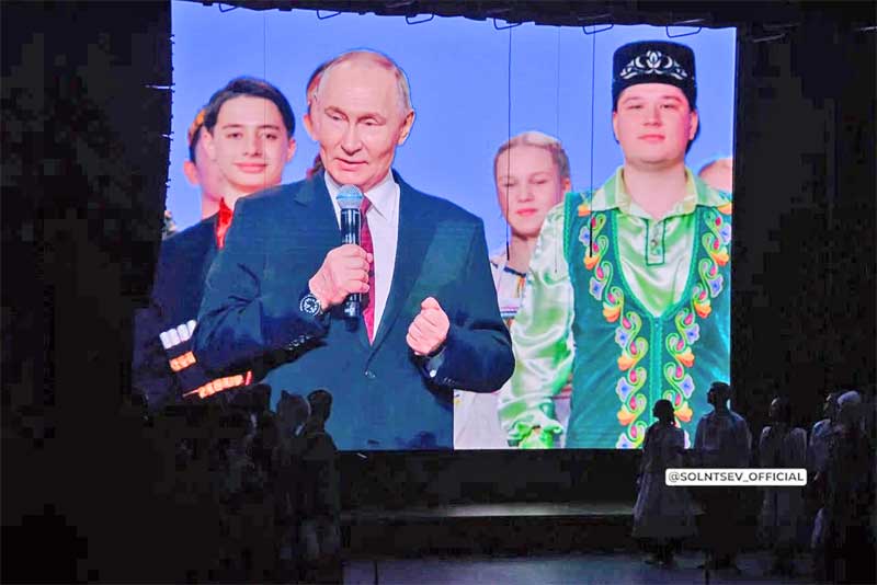 В Оренбуржье стартовал Год единства народов России