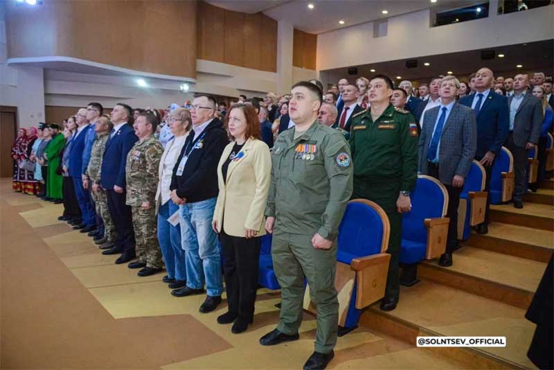 В Оренбуржье стартовал Год единства народов России