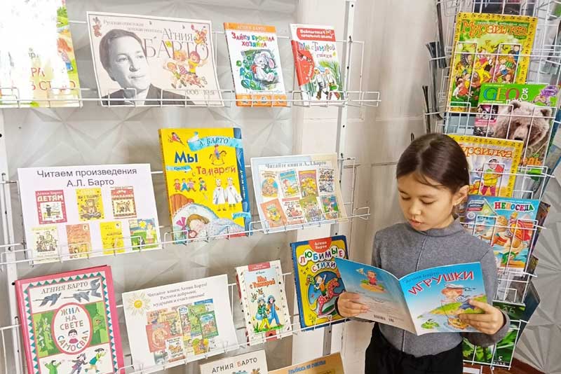 К Международному дню детской книги. Самый благодарный читатель