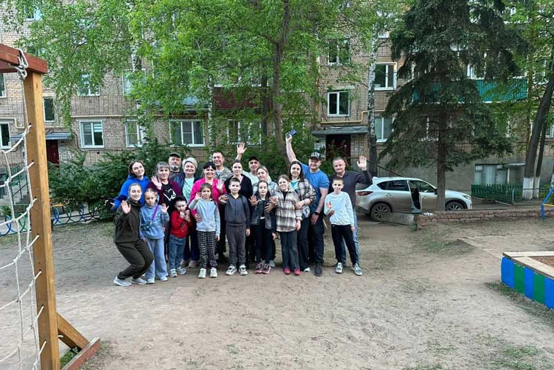 Международный День соседей отмечают в Оренбуржье