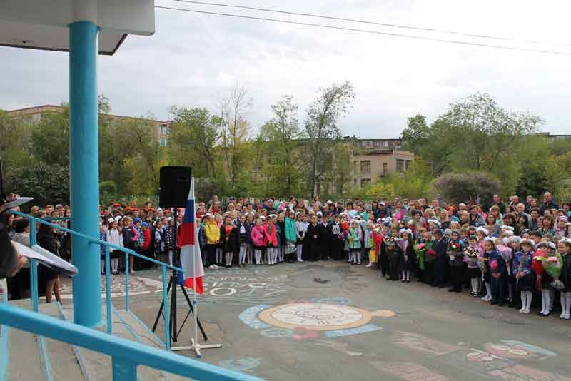 Дан старт новому учебному году