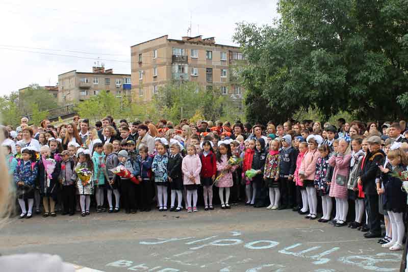 Дан старт новому учебному году