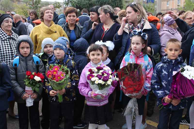 Дан старт новому учебному году