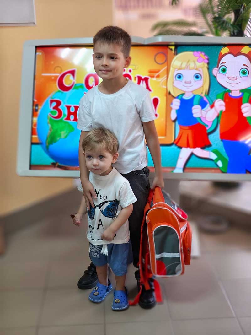 В Новотроицке для первоклассников из семей, нуждающихся в социальной поддержке, организовали праздник