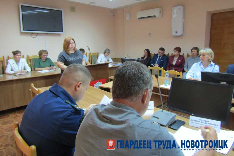 Очередное заседание городского Совета депутатов. Как принятые решения повлияют на жизнь новотройчан?