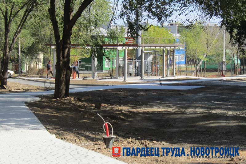 В Новотроицке близится к завершению благоустройство двух общественных территорий