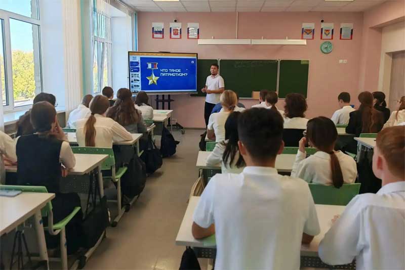 Новотроицк стал участником просветительской акции «Сильны единством», организованной в Оренбуржье лекторами Общества «Знание»