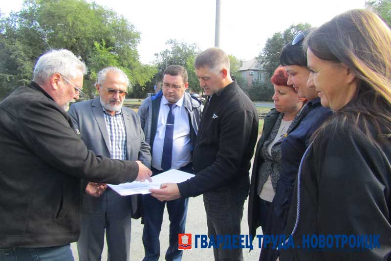 Теперь в Новотроицке все градостроительные вопросы решаются коллегиально