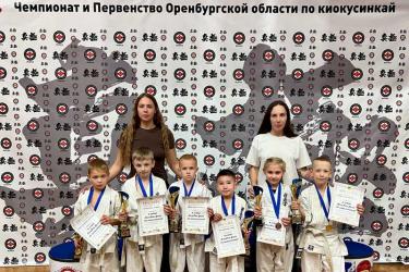 Юные каратисты Новотроицка выступлением на региональном первенстве открыли соревновательный сезон