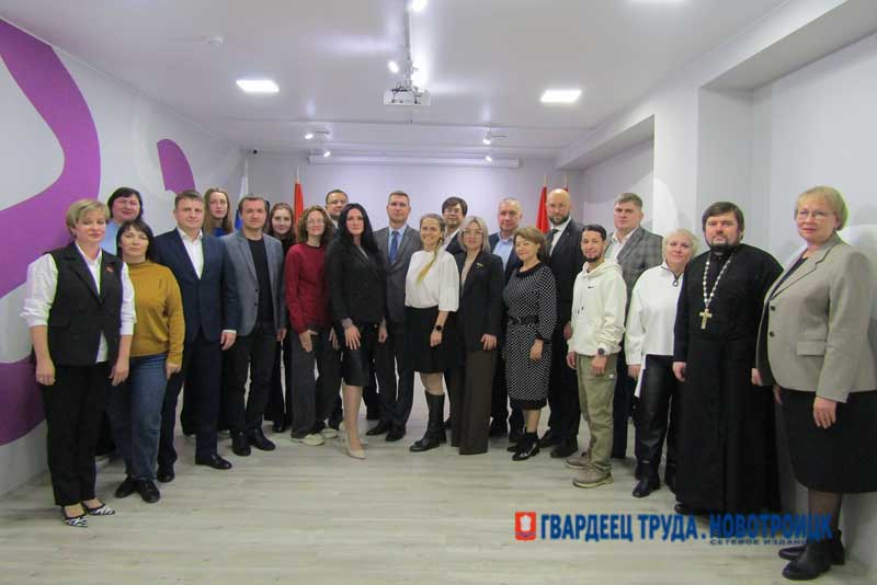 В Новотроицке создано местное отделение Общероссийской общественной организации «Российский Красный Креста»