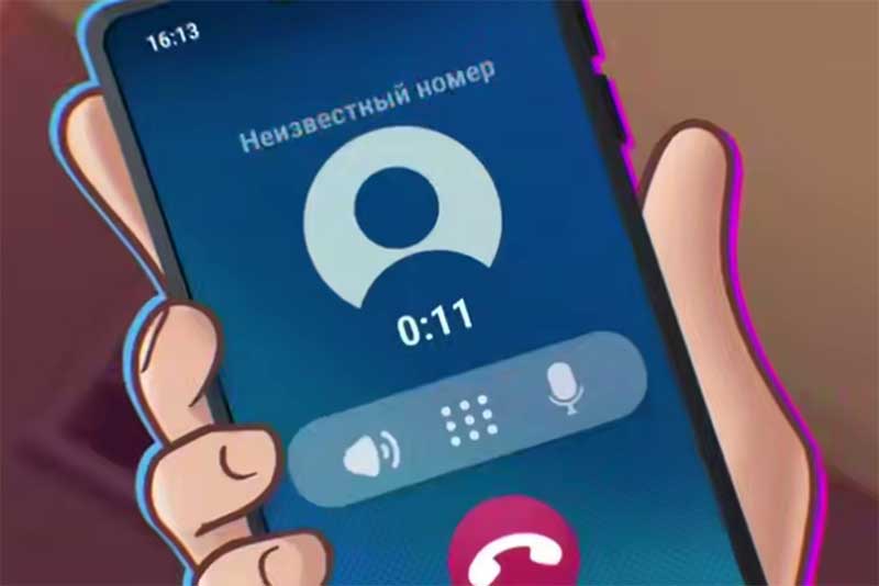 Ущерб жителям Оренбуржья от действий мошенников в прошлом году превысил 1 миллиард 200 тысяч рублей