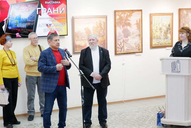 Художник Александр Еремин представил новотройчанам  «Грани» своего творчества (6+)