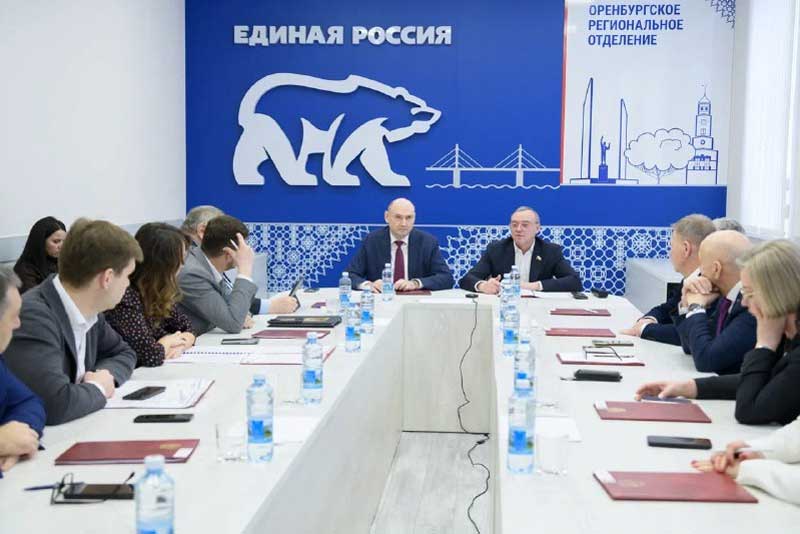 В Оренбуржье  стартует предварительное голосование по отбору кандидатов на выборы в Государственную Думу и Законодательное Собрание   