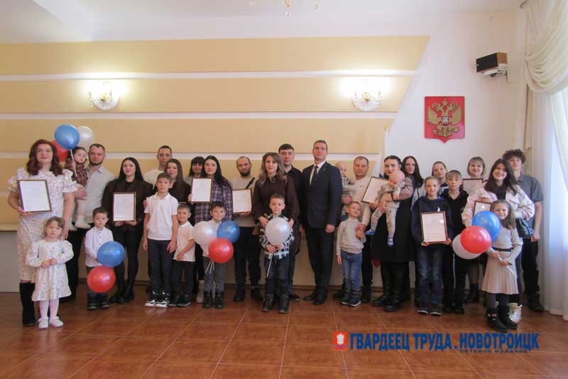 Мечты о собственном жилье сбываются