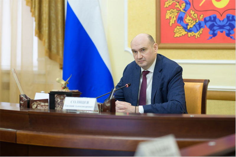 В Оренбуржье в 2026 году предстоит реализовать 46 региональных проектов,  на это предусмотрено свыше 28 миллиардов рублей