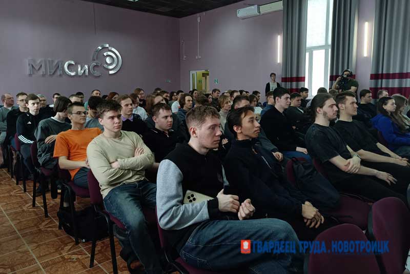 Студенты Новотроицкого филиала НИТУ МИСИС открыли творческий фестиваль, посвященный Году единства народов России