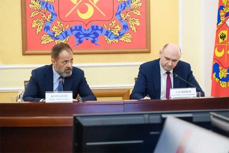 Игорь Комаров на совещании, посвященном общественно-политическому развитию  Оренбуржья, отметил слаженную работу региональной команды