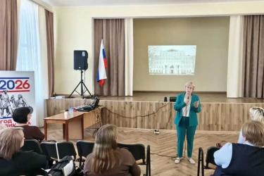 Татьяна Машковская: «Учителя должны искать новые формы работы и использовать инновации»