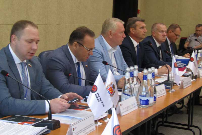 Новотроицк стал площадкой обсуждения вопросов комплексного развития моногородов Оренбуржья