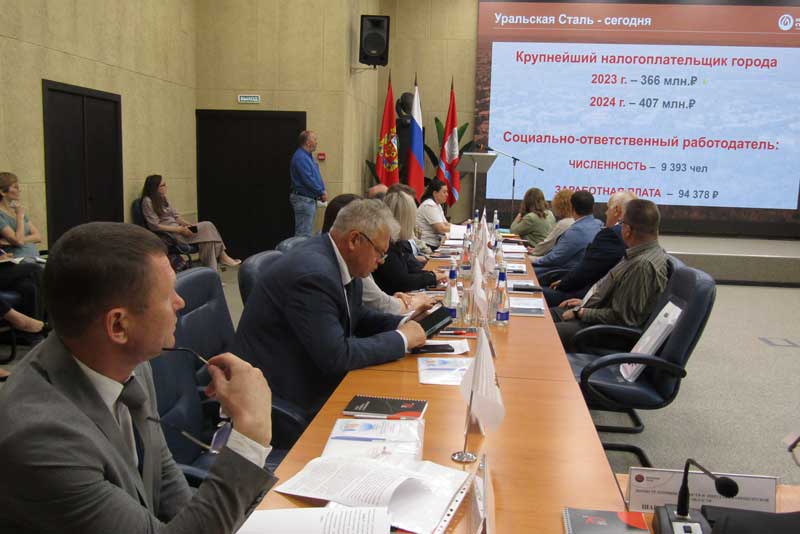 Новотроицк стал площадкой обсуждения вопросов комплексного развития моногородов Оренбуржья