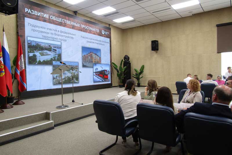 Новотроицк стал площадкой обсуждения вопросов комплексного развития моногородов Оренбуржья