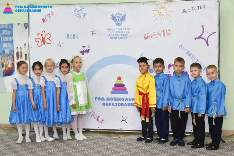 В Новотроицке провели городской фестиваль народных игр, обрядов и забав среди дошкольников
