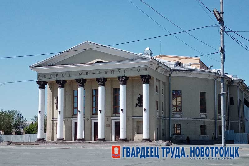 В Новотроицке проведение работ по обустройству сразу нескольких социальных объектов тормозит отсутствие финансирования