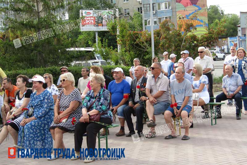 В Новотроицке отметили День ветеранов боевых действий