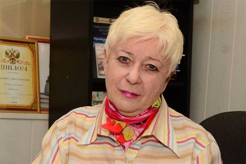 В Оренбуржье вспоминают легендарного журналиста Софью Радушину