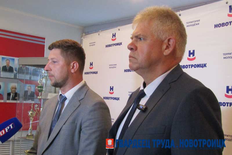 Временно исполняющим полномочия главы Новотроицка назначен Олег Папунин