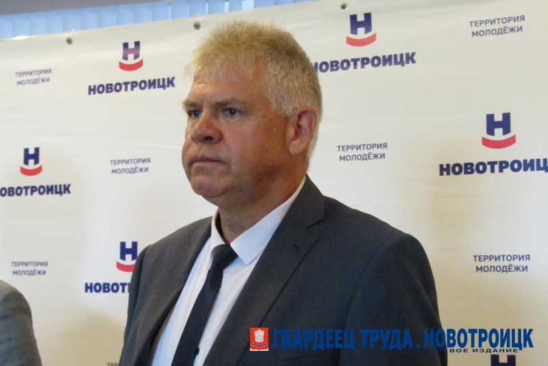 Временно исполняющим полномочия главы Новотроицка назначен Олег Папунин