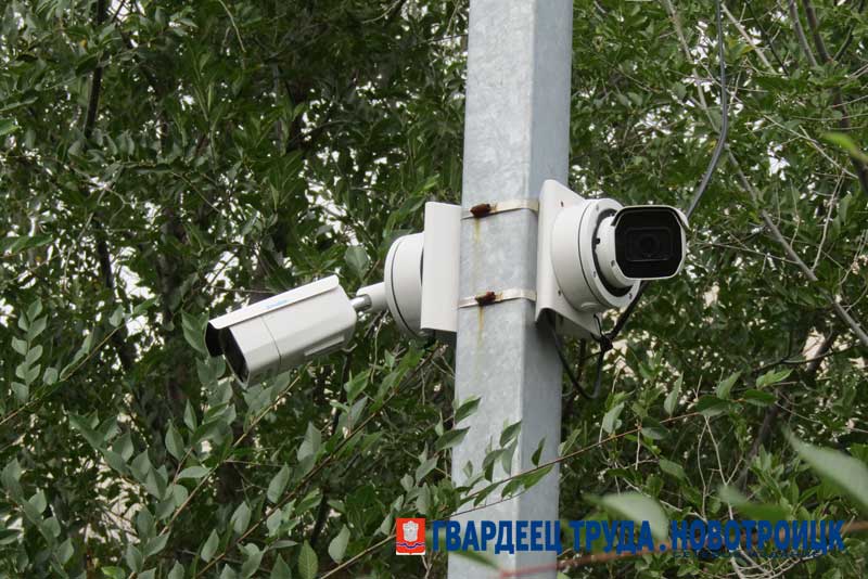 Новотроицк продолжает оснащаться камерами видеонаблюдения