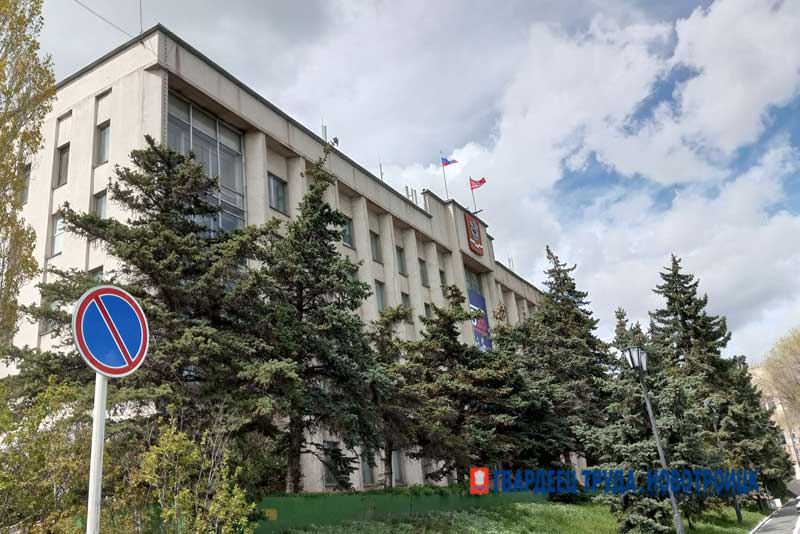 Новотроицк не подал заявку на участие во Всероссийском конкурсе. Почему?