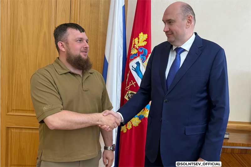 Губернатор Оренбуржья Евгений Солнцев встретился с командиром казачьего добровольческого отряда БАРС-6 «Форштадт» Борисом Анненковым