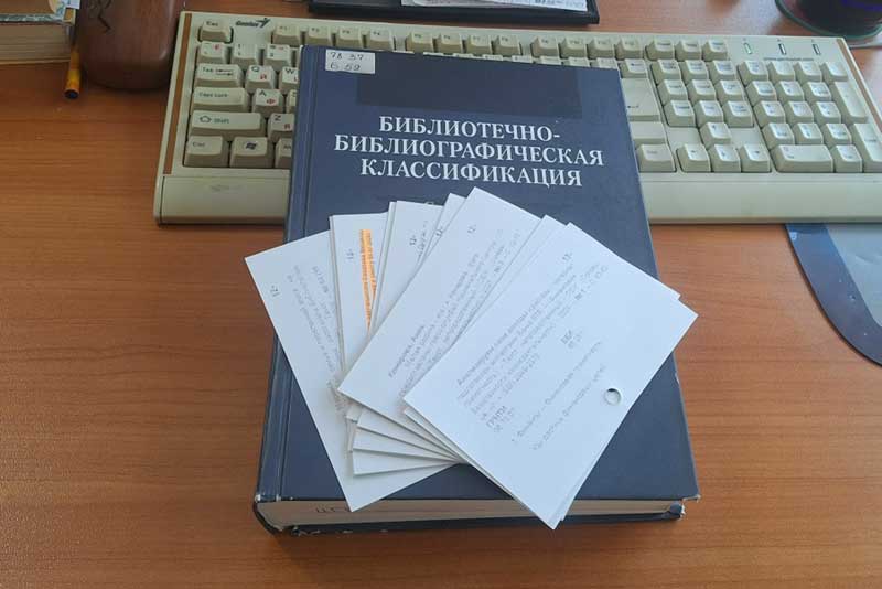 История Новотроицка теперь в «цифре»