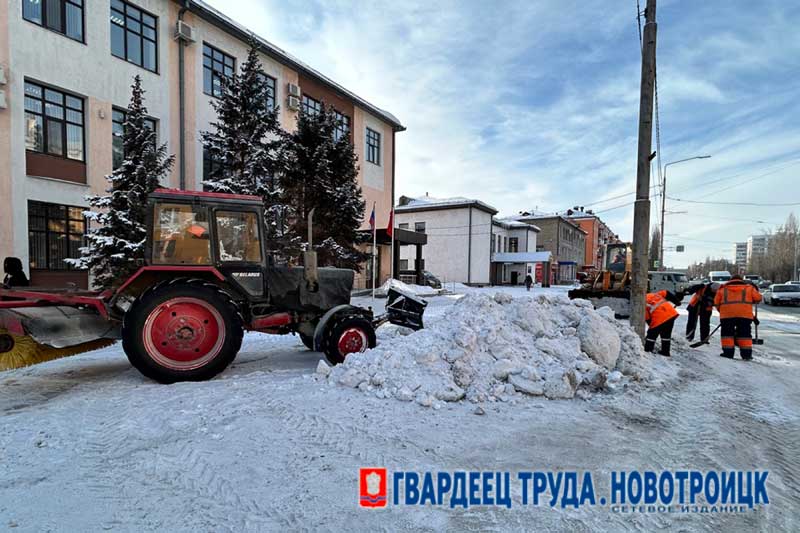 В  январе с улиц Новотроицка вывезли почти 6,5 тысячи кубометров снега
